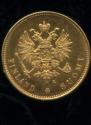 20 markkaa 1904 year