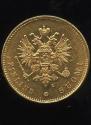 20 markkaa 1904 year