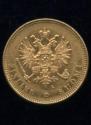 20 markkaa 1904 year