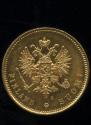 20 markkaa 1911 year
