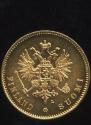 20 markkaa 1911 year