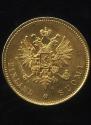 20 markkaa 1912 year