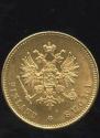 20 markkaa 1912 year