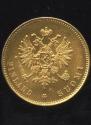 20 markkaa 1912 year