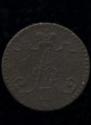 1 penni 1864 year