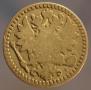 25 pennia 1867 year