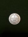 1 markka 1864 year