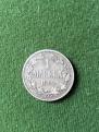1 markka 1864 year