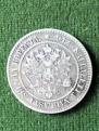 1 markka 1864 year