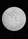 1 markka 1864 year