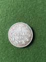1 markka 1864 year