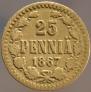 25 pennia 1867 year