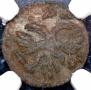 Polushka 1720 year