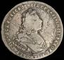 Poltina 1727 year