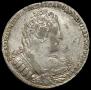 1 rouble 1733 year