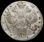 1 рубль 1733 года