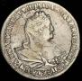 Polupoltinnik 1739 year