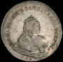 1 рубль 1742 года