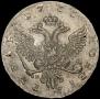 1 rouble 1755 year