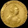 2 рубля 1756 года