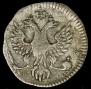 2 kopecks 1757 year