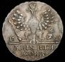 1/3 Thaler 1761 year