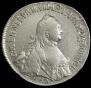 Polupoltinnik 1765 year