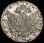 1 rouble 1771 year