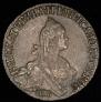 20 kopecks 1771 year