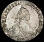 20 kopecks 1771 year
