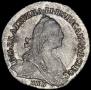 Grivennik 1772 year