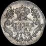 Grivennik 1772 year