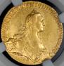 10 roubles 1773 year