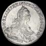 1 рубль 1774 года