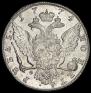 1 рубль 1774 года
