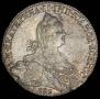 1 rouble 1775 year
