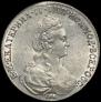 1 рубль 1777 года