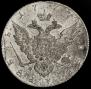 1 рубль 1777 года