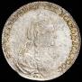 1 rouble 1778 year