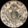 1 rouble 1782 year