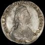15 копеек 1784 года