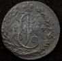 Denga 1784 year