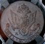 5 копеек 1785 года