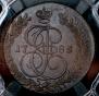 5 копеек 1785 года