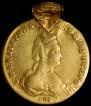 5 roubles 1786 year