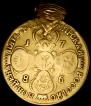 5 roubles 1786 year