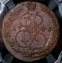 5 kopecks 1786 year