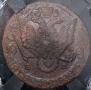 5 kopecks 1786 year