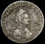 Polupoltinnik 1787 year