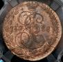 5 копеек 1788 года